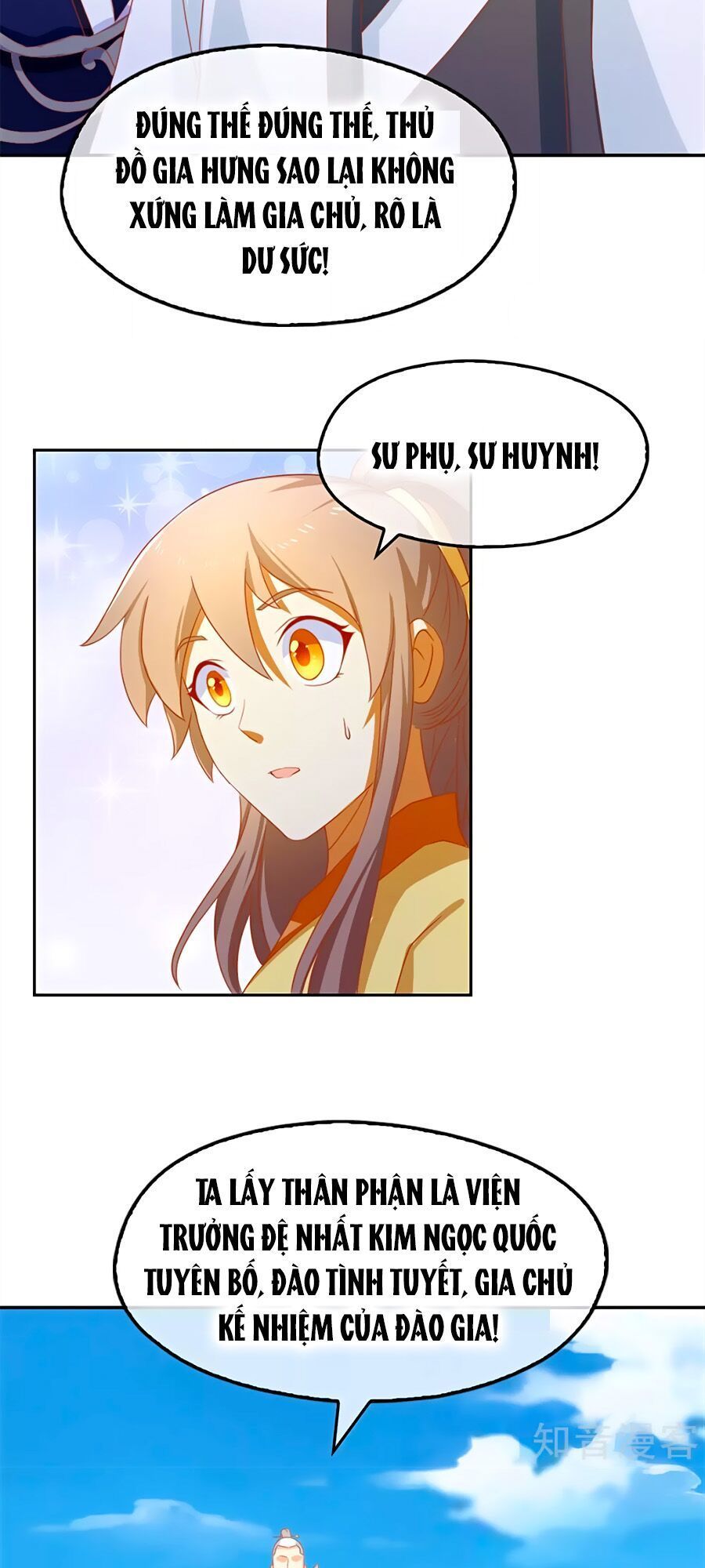 Khuynh Thành Cuồng Phi Của Tà Vương Chapter 65 - Trang 2