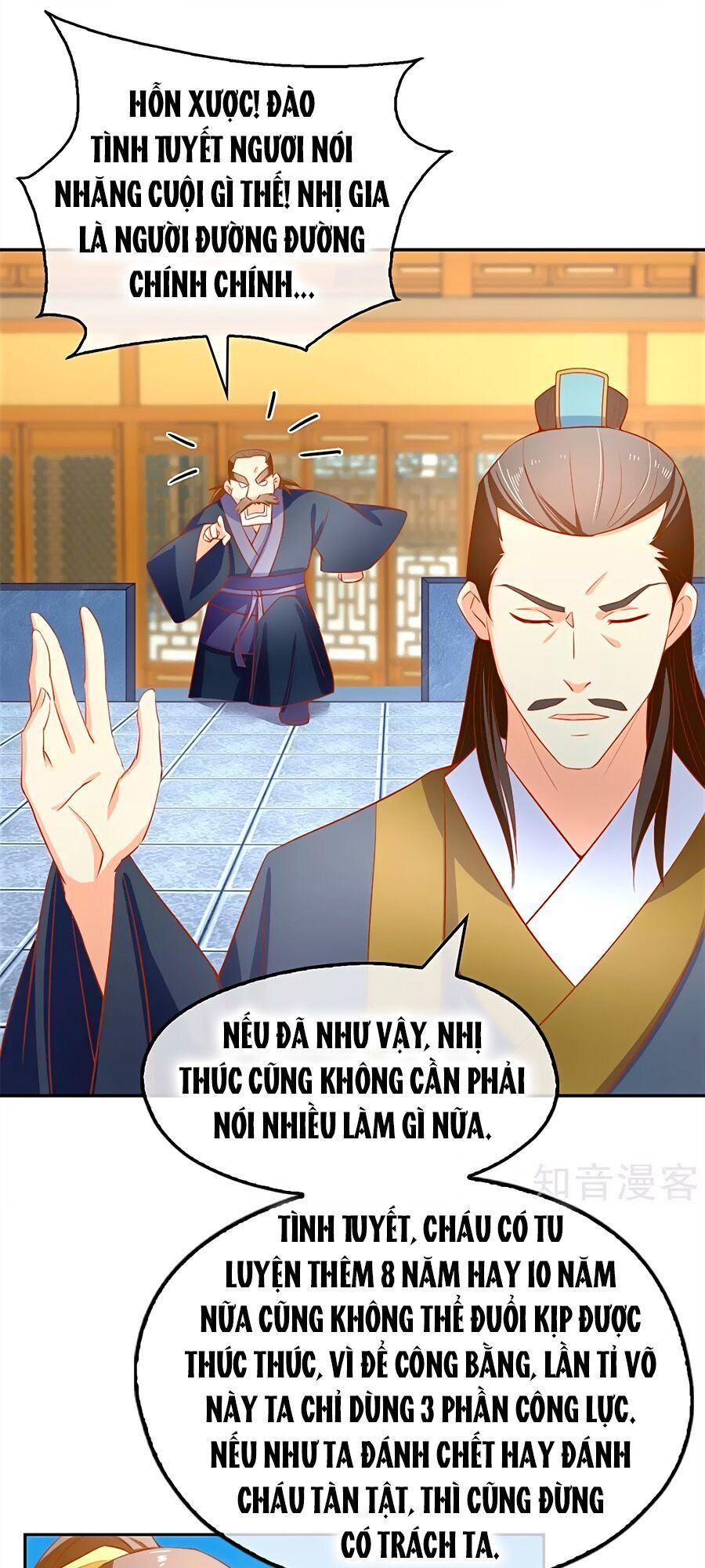 Khuynh Thành Cuồng Phi Của Tà Vương Chapter 65 - Trang 2