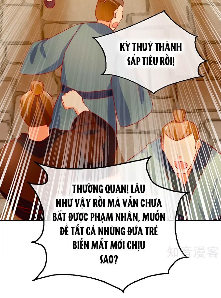 Khuynh Thành Cuồng Phi Của Tà Vương Chapter 66 - Trang 2