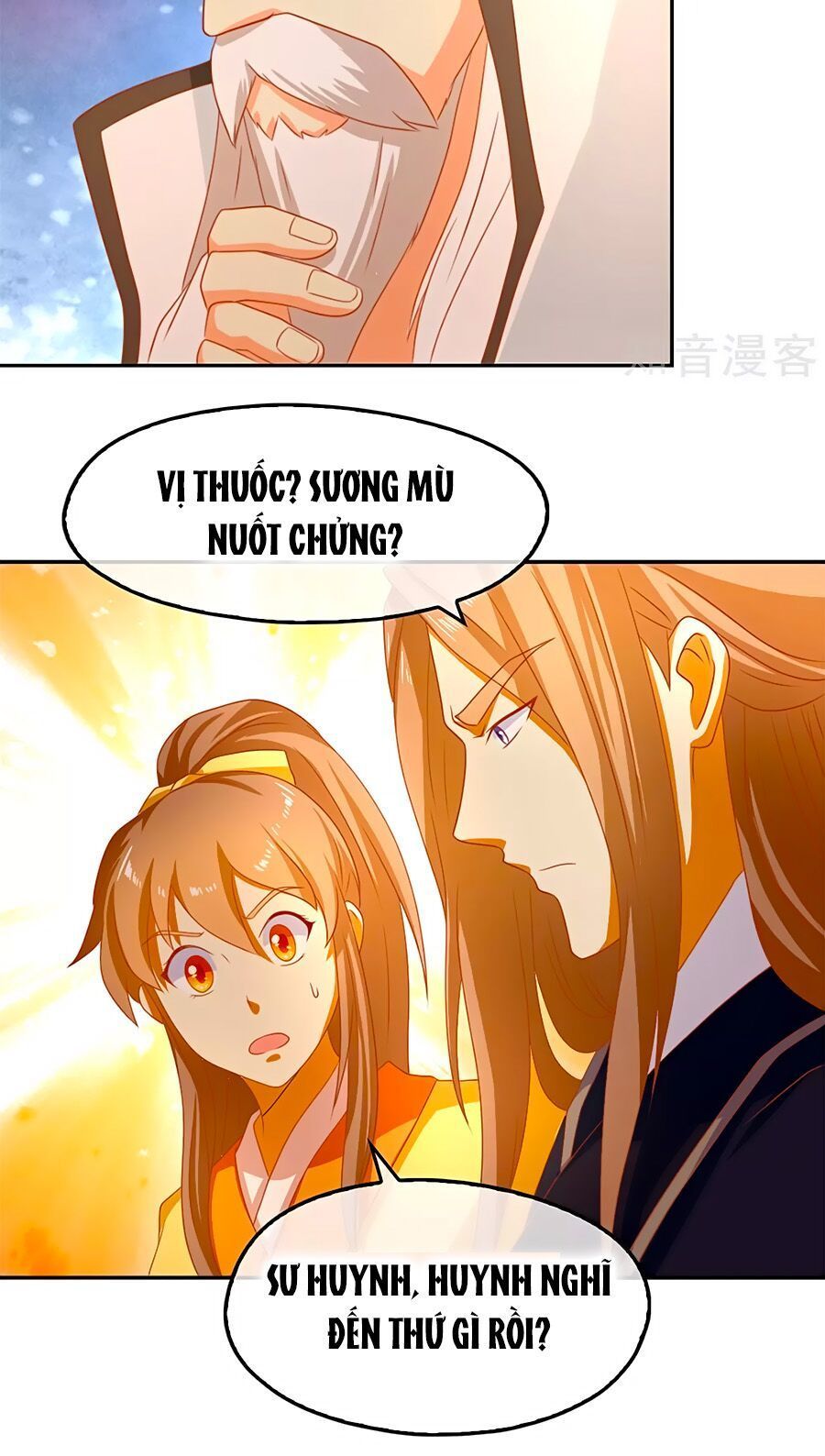 Khuynh Thành Cuồng Phi Của Tà Vương Chapter 66 - Trang 2