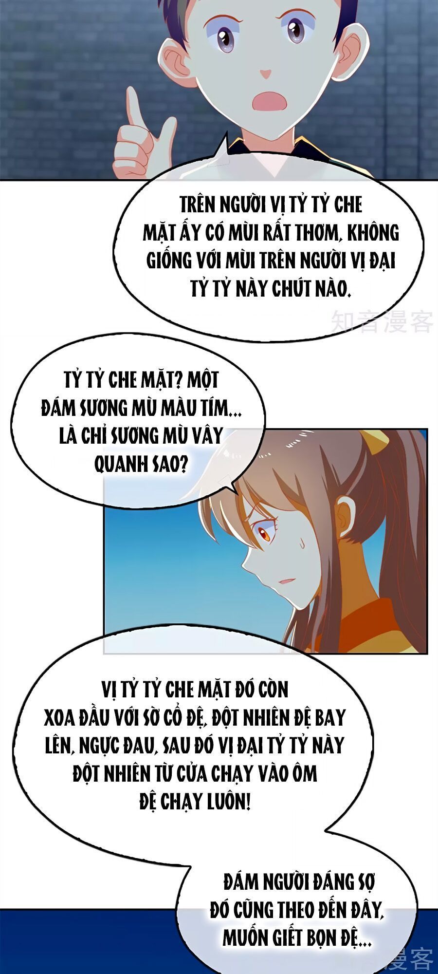 Khuynh Thành Cuồng Phi Của Tà Vương Chapter 67 - Trang 2