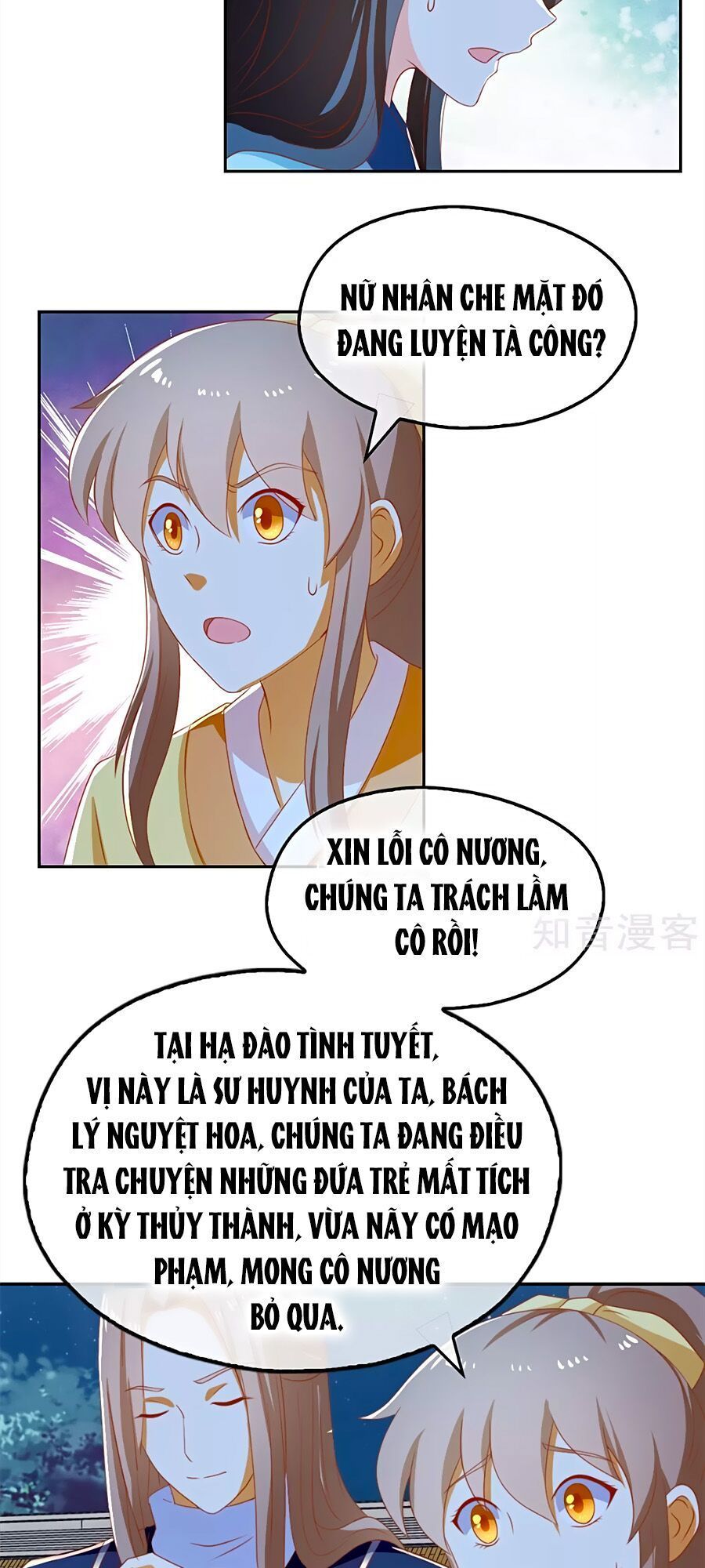 Khuynh Thành Cuồng Phi Của Tà Vương Chapter 67 - Trang 2