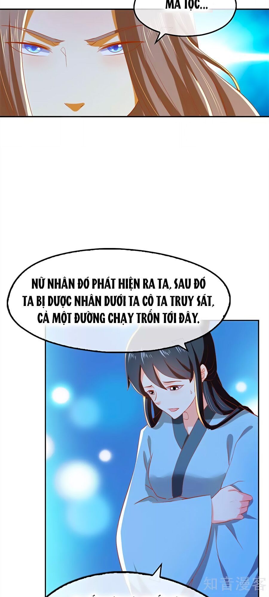 Khuynh Thành Cuồng Phi Của Tà Vương Chapter 67 - Trang 2