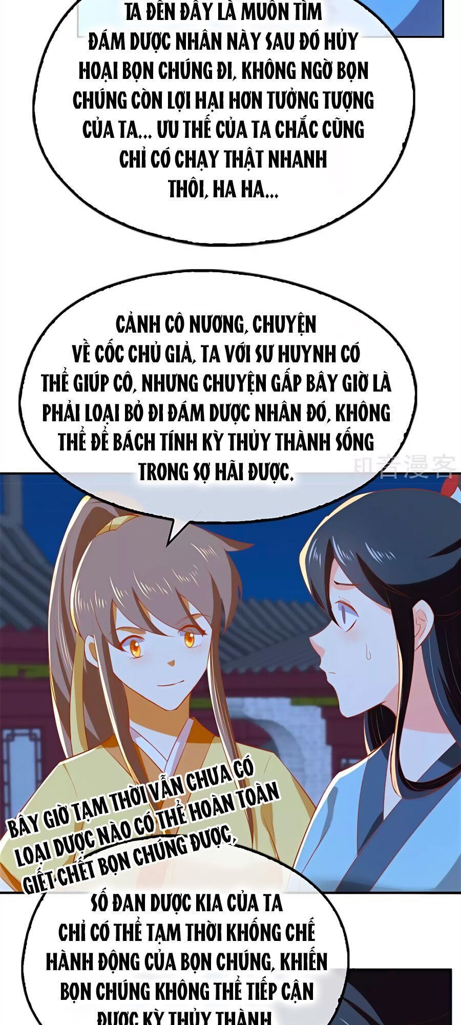 Khuynh Thành Cuồng Phi Của Tà Vương Chapter 67 - Trang 2