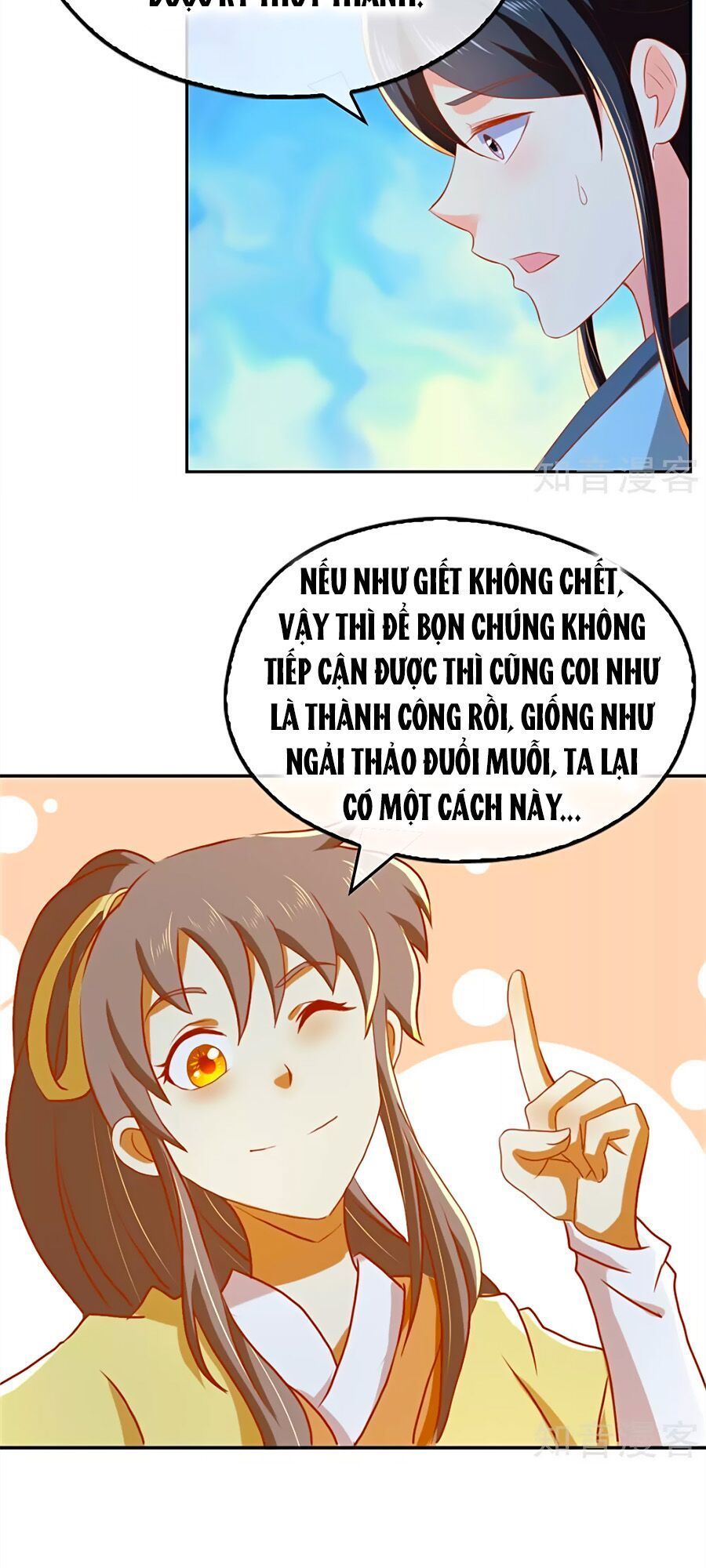 Khuynh Thành Cuồng Phi Của Tà Vương Chapter 67 - Trang 2