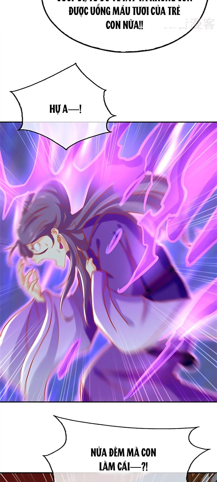 Khuynh Thành Cuồng Phi Của Tà Vương Chapter 67 - Trang 2