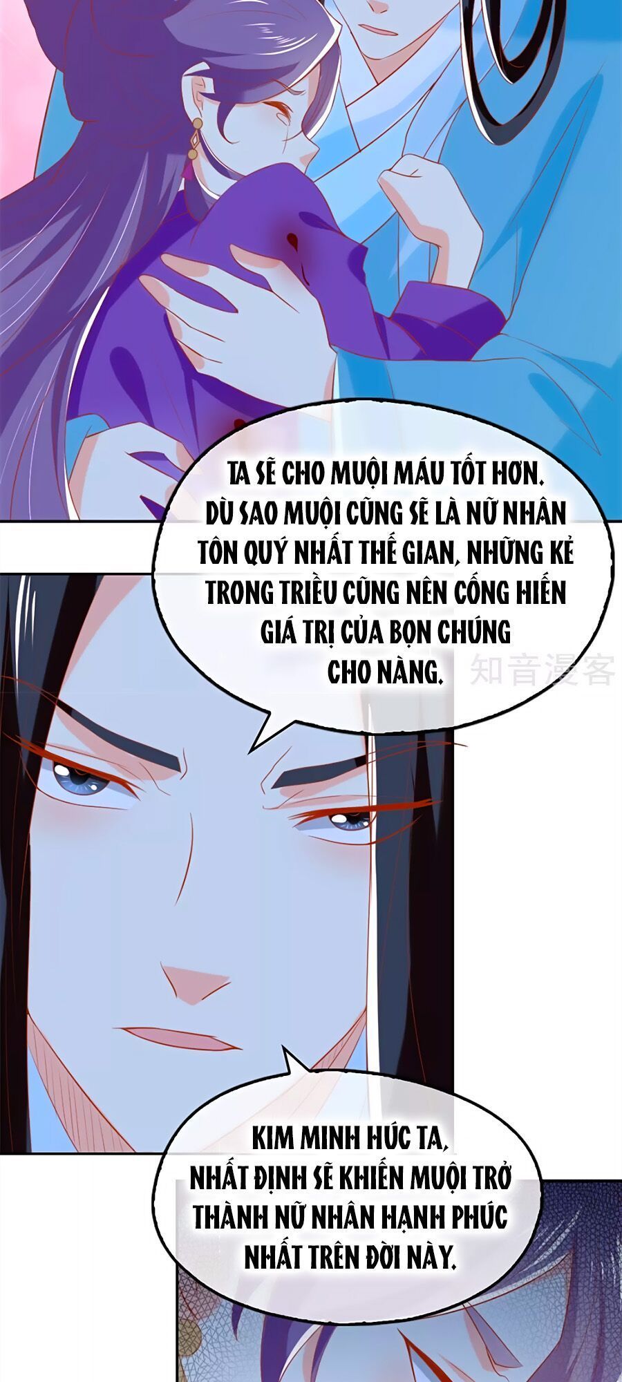Khuynh Thành Cuồng Phi Của Tà Vương Chapter 68 - Trang 2