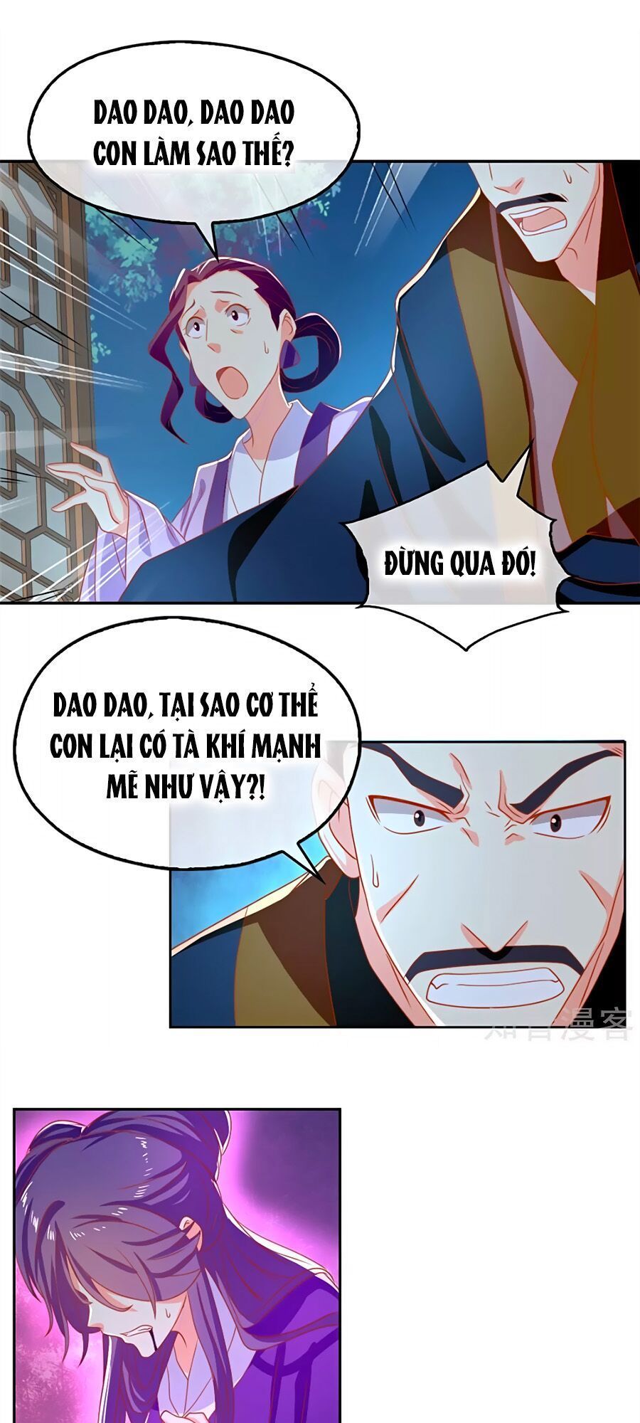 Khuynh Thành Cuồng Phi Của Tà Vương Chapter 68 - Trang 2