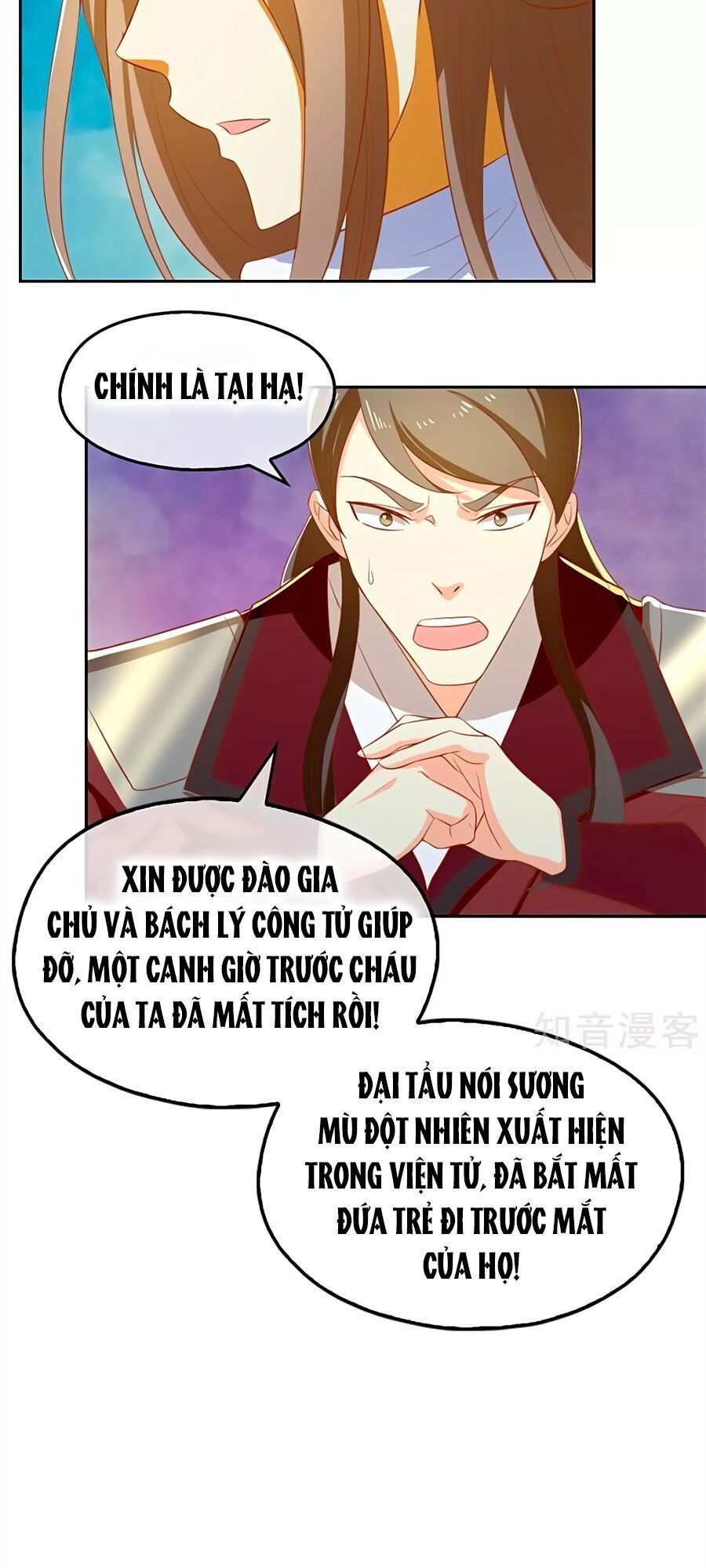 Khuynh Thành Cuồng Phi Của Tà Vương Chapter 68 - Trang 2