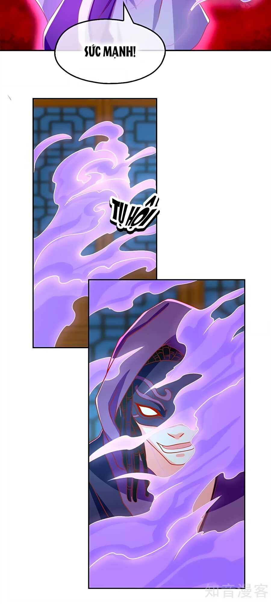 Khuynh Thành Cuồng Phi Của Tà Vương Chapter 68 - Trang 2