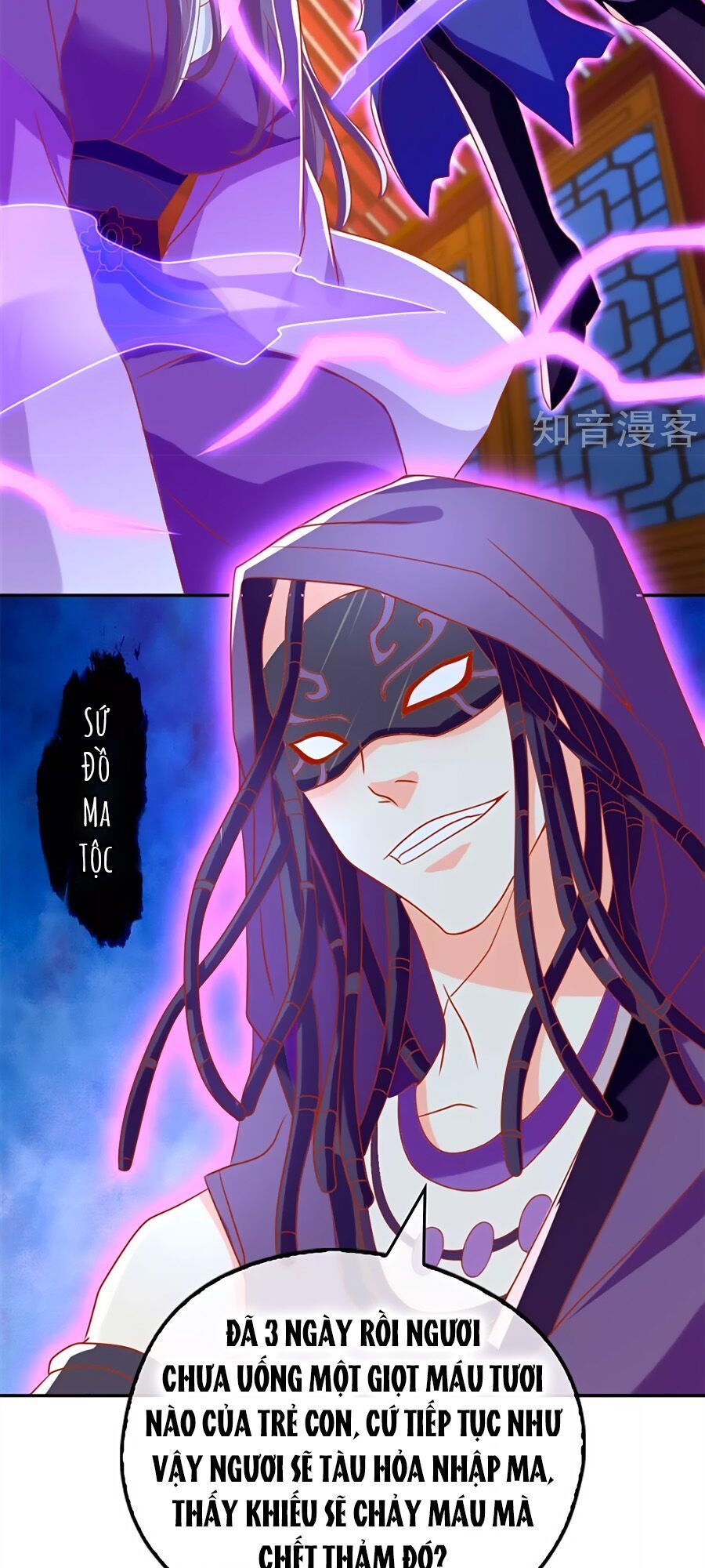 Khuynh Thành Cuồng Phi Của Tà Vương Chapter 68 - Trang 2