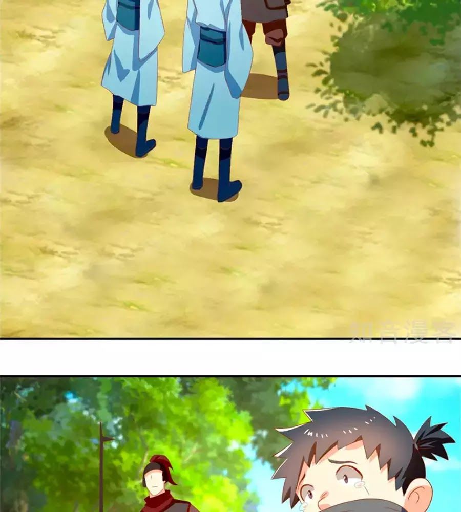 Khuynh Thành Cuồng Phi Của Tà Vương Chapter 69 - Trang 2