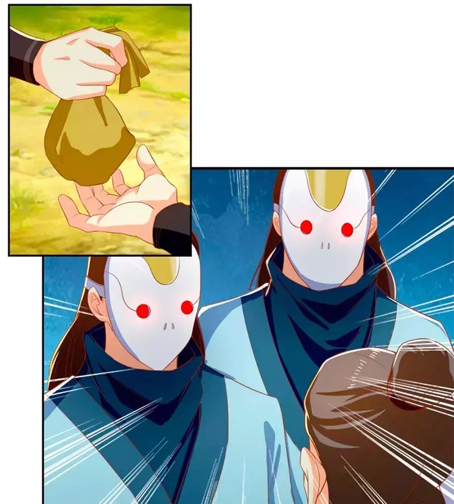 Khuynh Thành Cuồng Phi Của Tà Vương Chapter 69 - Trang 2