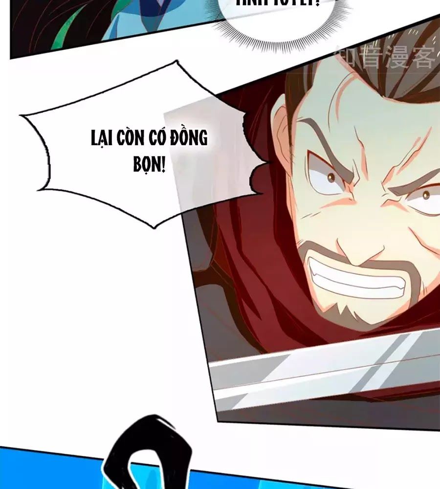 Khuynh Thành Cuồng Phi Của Tà Vương Chapter 69 - Trang 2