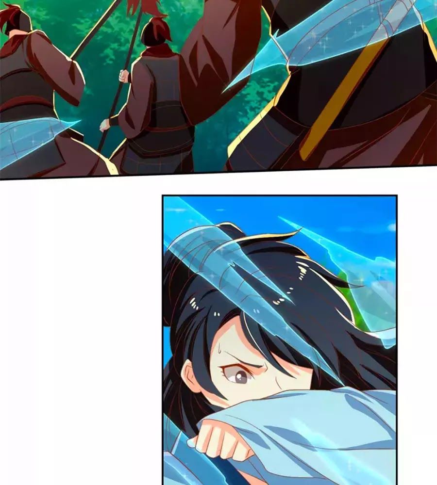 Khuynh Thành Cuồng Phi Của Tà Vương Chapter 69 - Trang 2