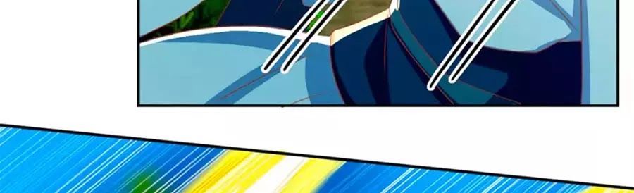 Khuynh Thành Cuồng Phi Của Tà Vương Chapter 69 - Trang 2