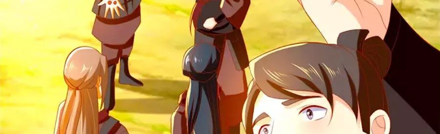 Khuynh Thành Cuồng Phi Của Tà Vương Chapter 69 - Trang 2