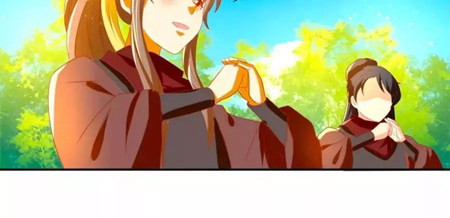 Khuynh Thành Cuồng Phi Của Tà Vương Chapter 69 - Trang 2