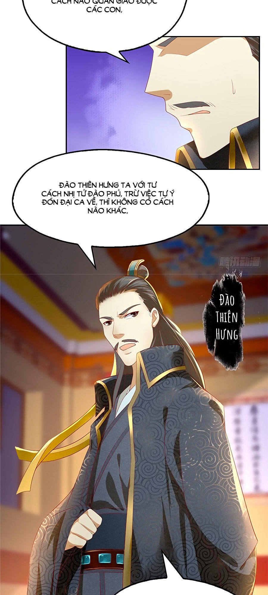 Khuynh Thành Cuồng Phi Của Tà Vương Chapter 7 - Trang 2