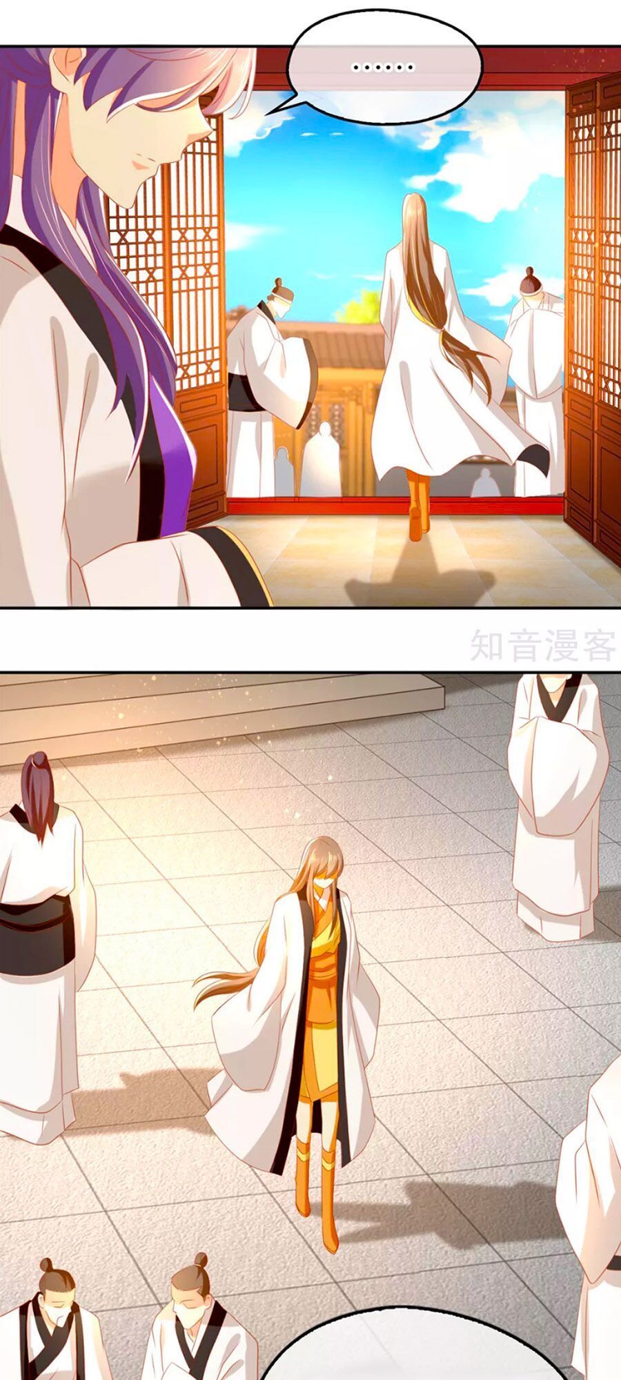 Khuynh Thành Cuồng Phi Của Tà Vương Chapter 70 - Trang 2