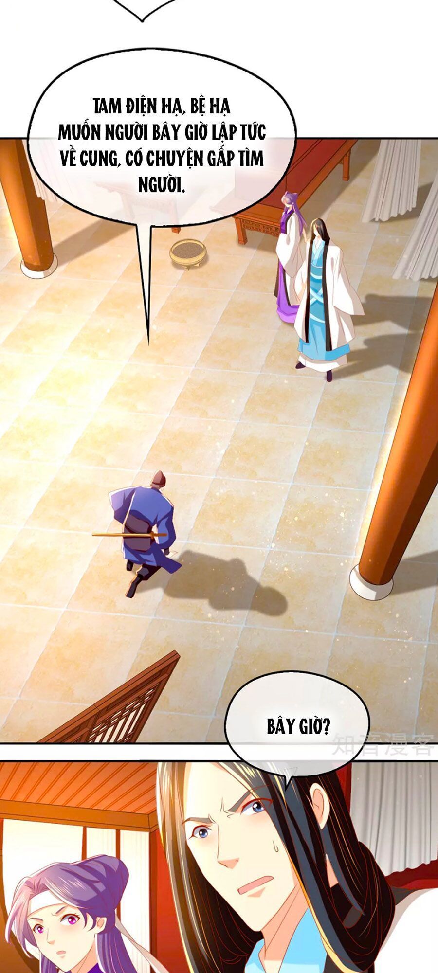 Khuynh Thành Cuồng Phi Của Tà Vương Chapter 70 - Trang 2