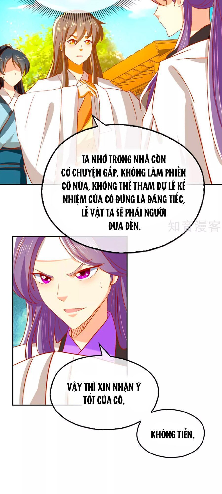 Khuynh Thành Cuồng Phi Của Tà Vương Chapter 70 - Trang 2