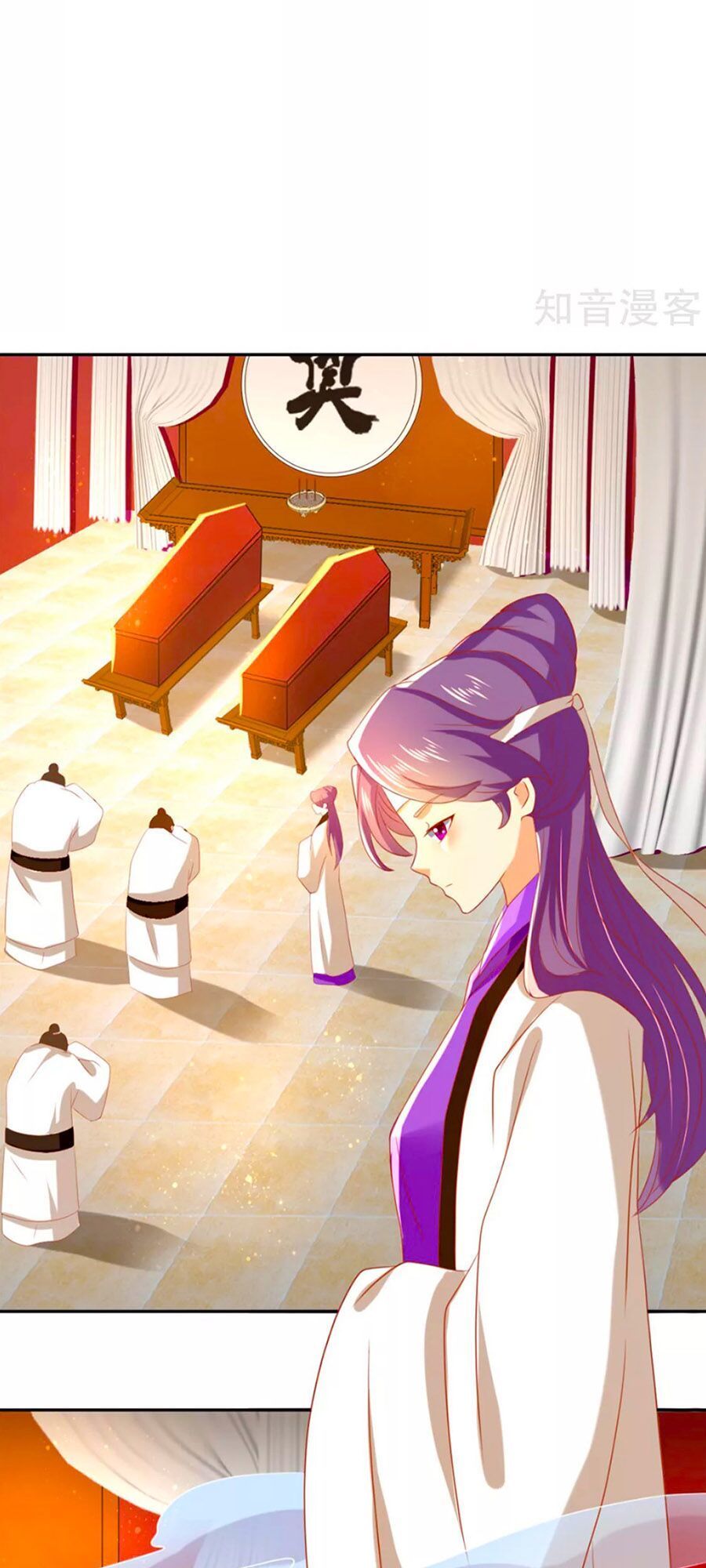 Khuynh Thành Cuồng Phi Của Tà Vương Chapter 70 - Trang 2