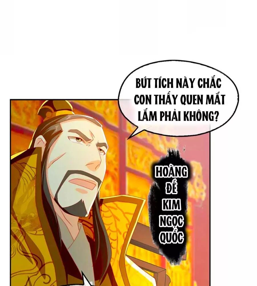 Khuynh Thành Cuồng Phi Của Tà Vương Chapter 71 - Trang 2