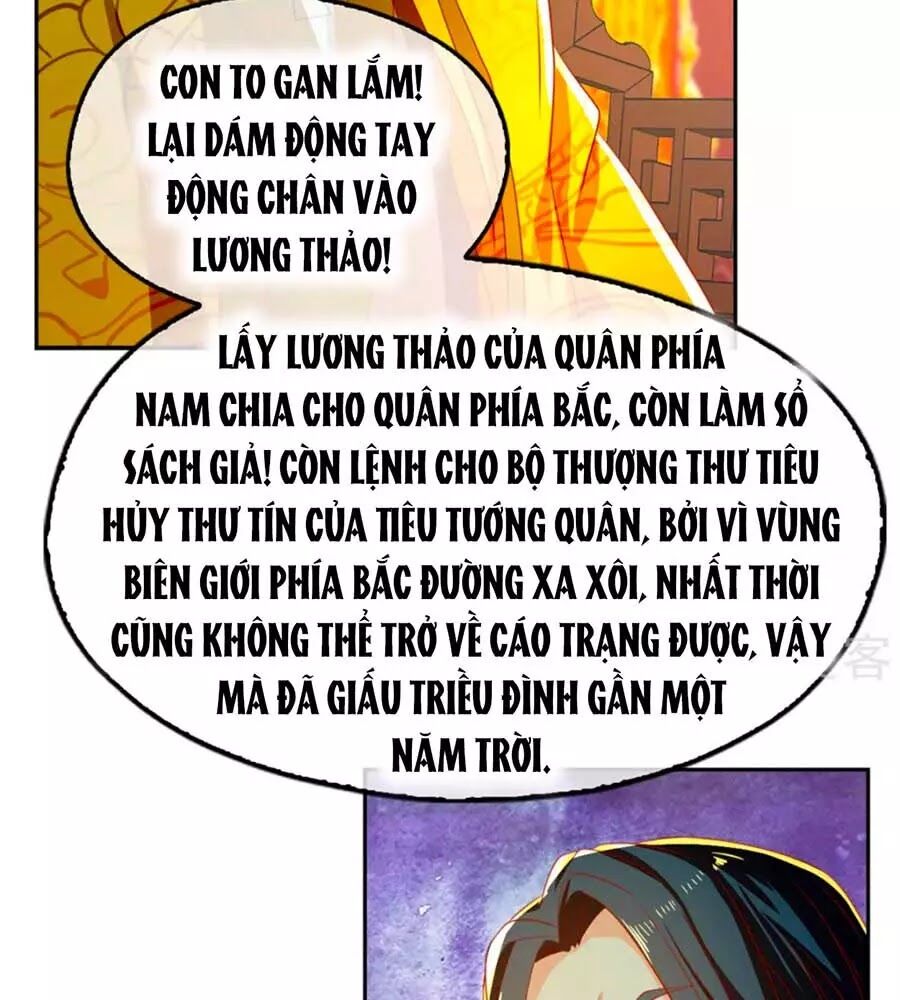 Khuynh Thành Cuồng Phi Của Tà Vương Chapter 71 - Trang 2