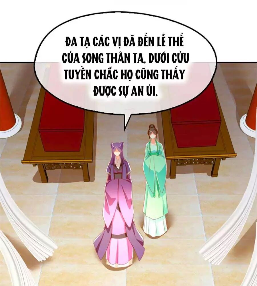 Khuynh Thành Cuồng Phi Của Tà Vương Chapter 71 - Trang 2