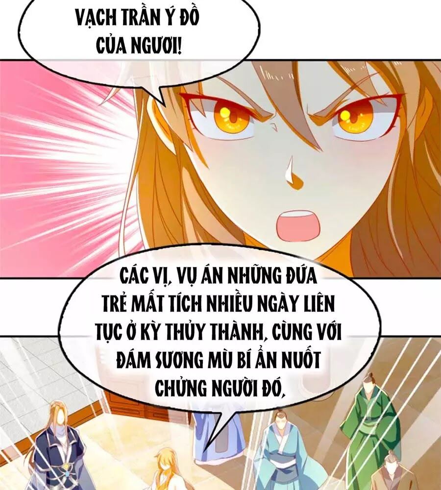 Khuynh Thành Cuồng Phi Của Tà Vương Chapter 71 - Trang 2