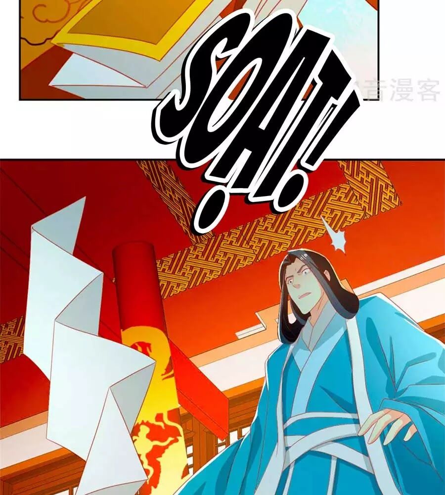 Khuynh Thành Cuồng Phi Của Tà Vương Chapter 71 - Trang 2