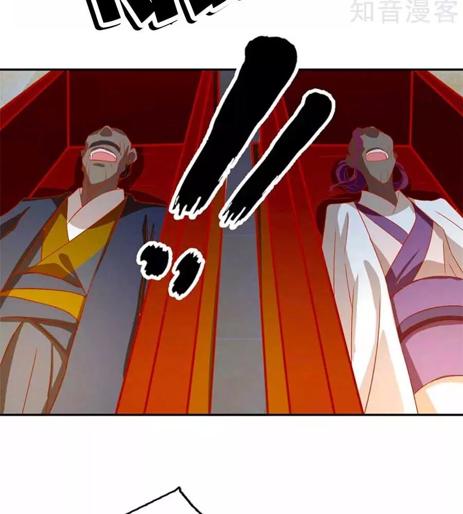 Khuynh Thành Cuồng Phi Của Tà Vương Chapter 71 - Trang 2