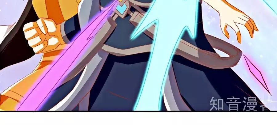 Khuynh Thành Cuồng Phi Của Tà Vương Chapter 72 - Trang 2