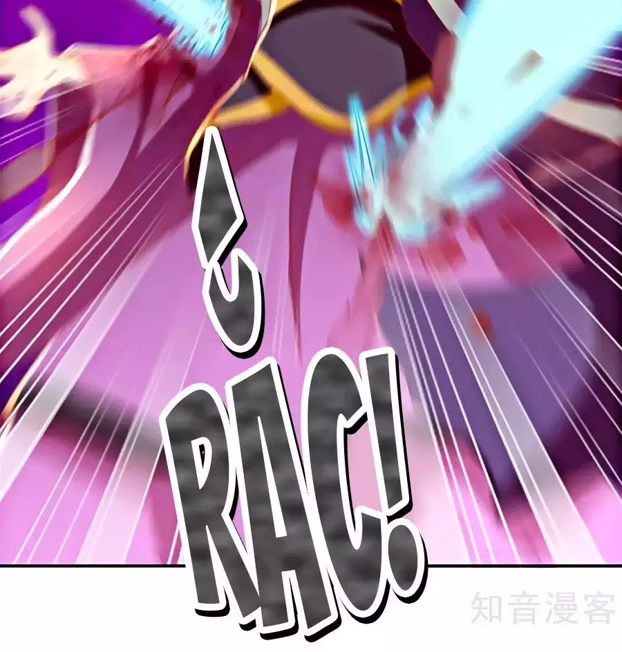 Khuynh Thành Cuồng Phi Của Tà Vương Chapter 72 - Trang 2