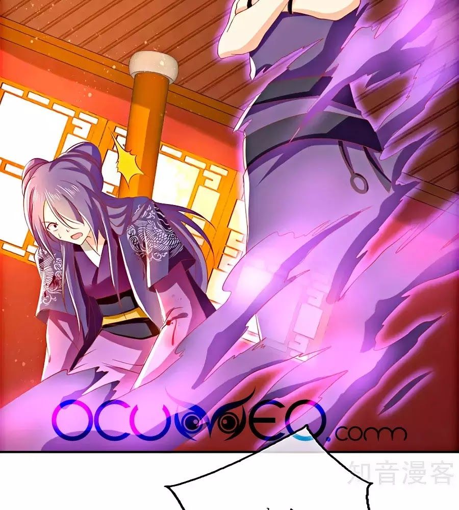 Khuynh Thành Cuồng Phi Của Tà Vương Chapter 72 - Trang 2