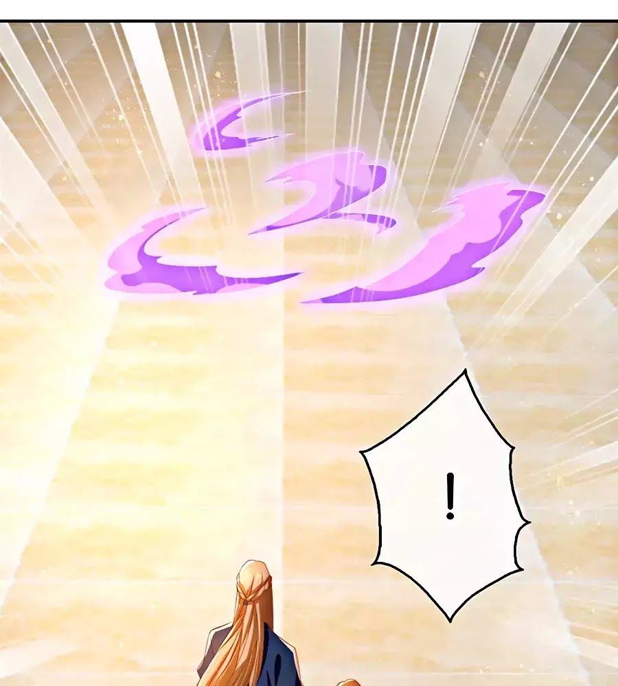 Khuynh Thành Cuồng Phi Của Tà Vương Chapter 72 - Trang 2