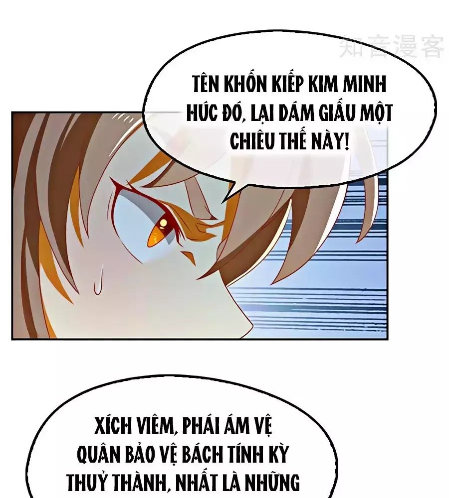 Khuynh Thành Cuồng Phi Của Tà Vương Chapter 72 - Trang 2