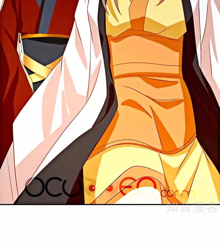 Khuynh Thành Cuồng Phi Của Tà Vương Chapter 72 - Trang 2