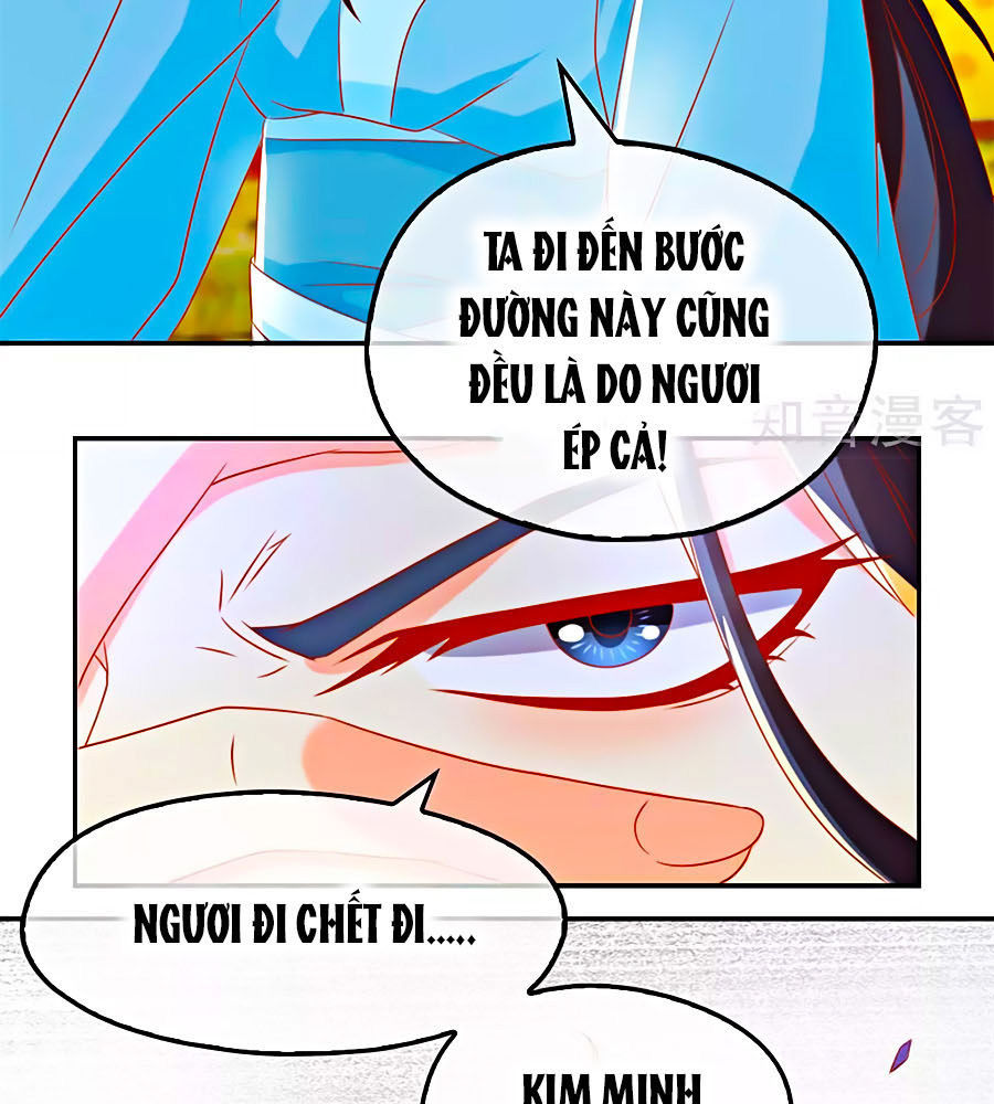 Khuynh Thành Cuồng Phi Của Tà Vương Chapter 73 - Trang 2