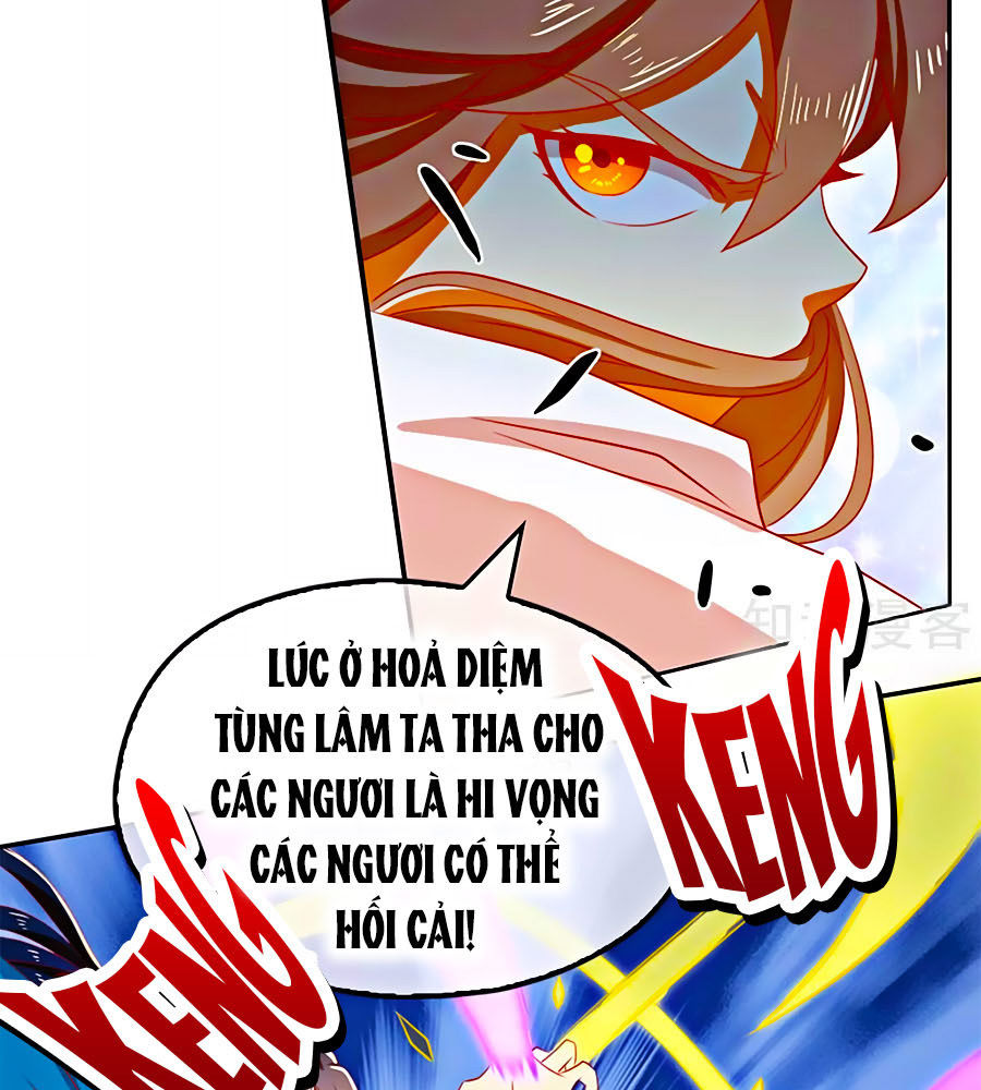 Khuynh Thành Cuồng Phi Của Tà Vương Chapter 73 - Trang 2