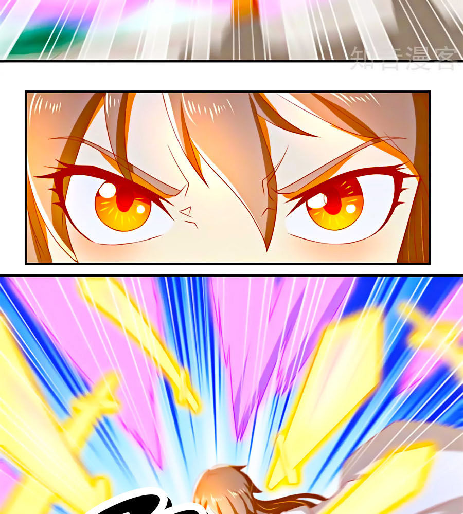 Khuynh Thành Cuồng Phi Của Tà Vương Chapter 73 - Trang 2