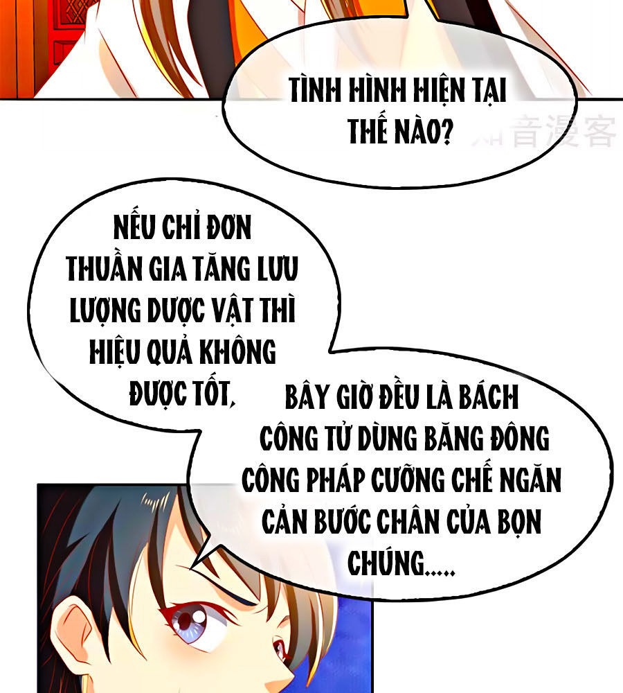 Khuynh Thành Cuồng Phi Của Tà Vương Chapter 73 - Trang 2