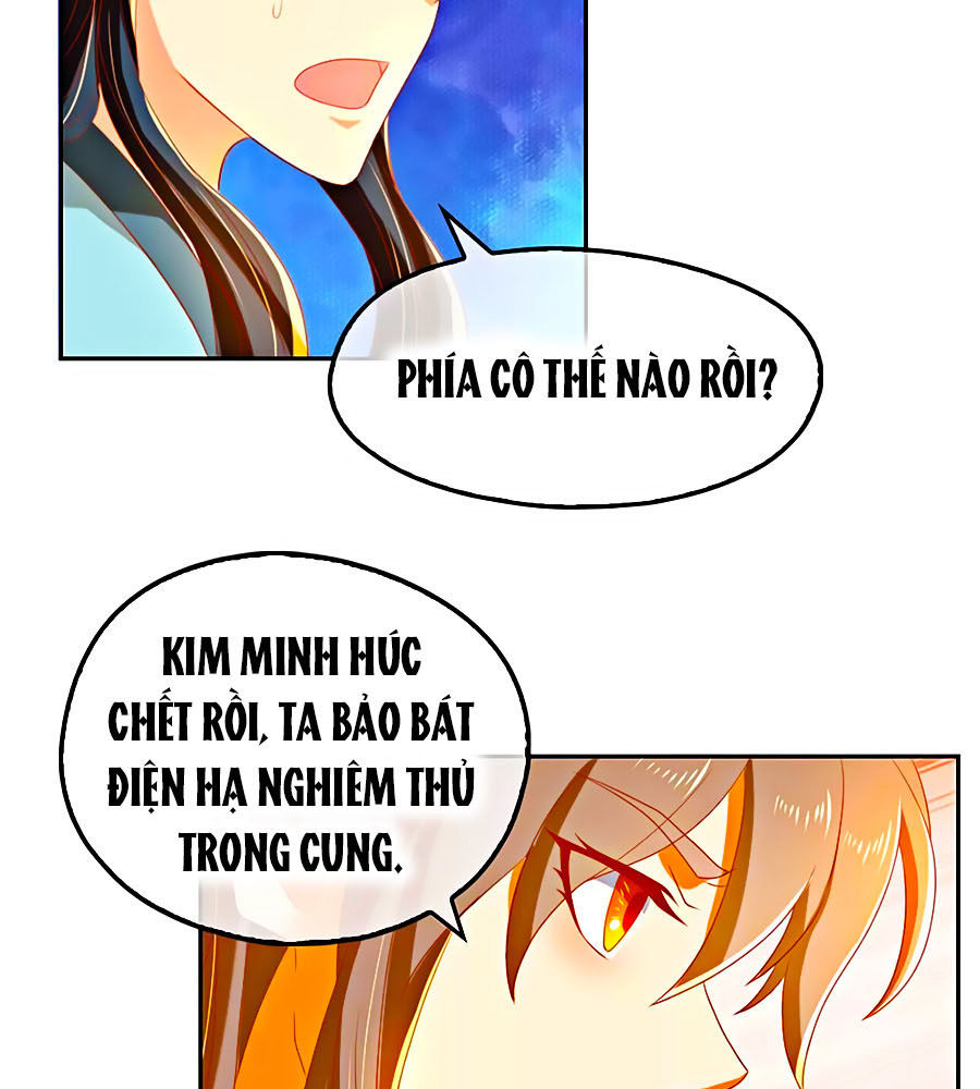 Khuynh Thành Cuồng Phi Của Tà Vương Chapter 73 - Trang 2