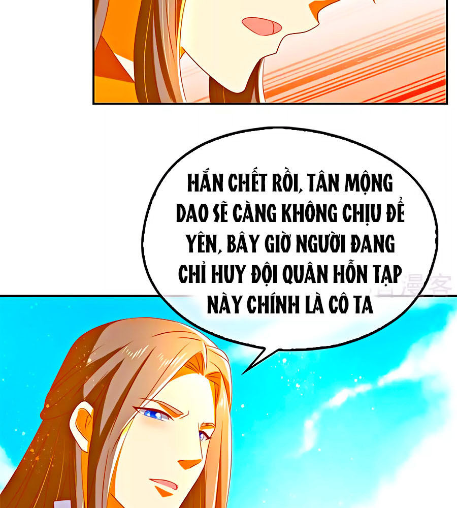 Khuynh Thành Cuồng Phi Của Tà Vương Chapter 73 - Trang 2