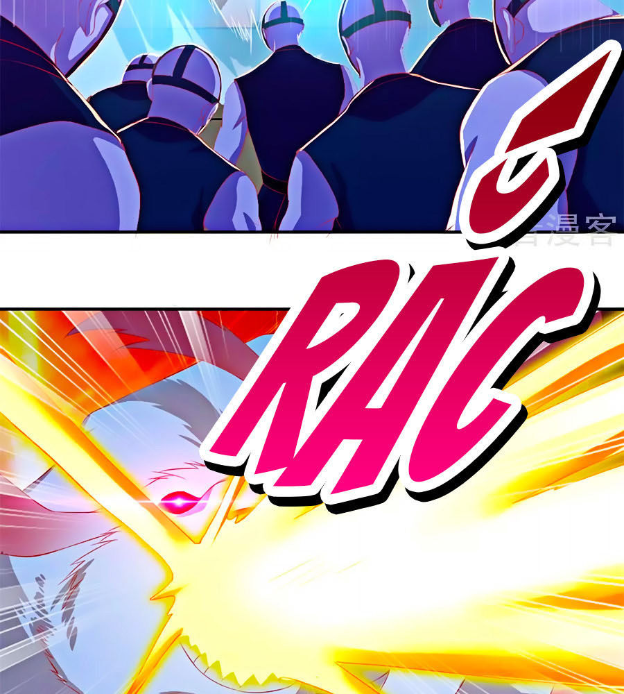 Khuynh Thành Cuồng Phi Của Tà Vương Chapter 73 - Trang 2