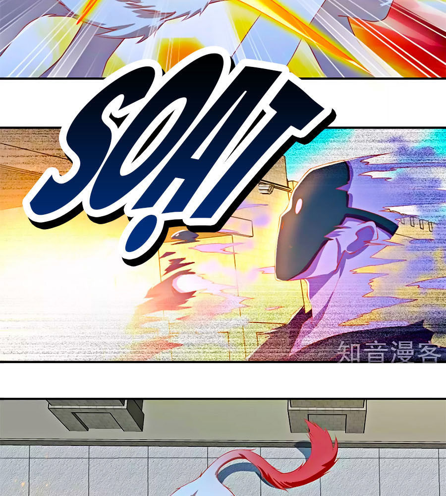 Khuynh Thành Cuồng Phi Của Tà Vương Chapter 73 - Trang 2