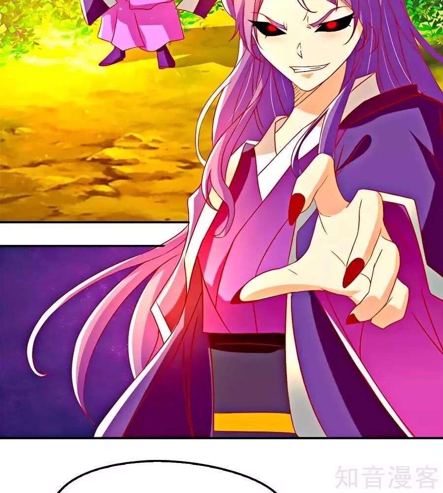 Khuynh Thành Cuồng Phi Của Tà Vương Chapter 74 - Trang 2