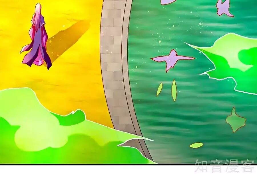 Khuynh Thành Cuồng Phi Của Tà Vương Chapter 74 - Trang 2