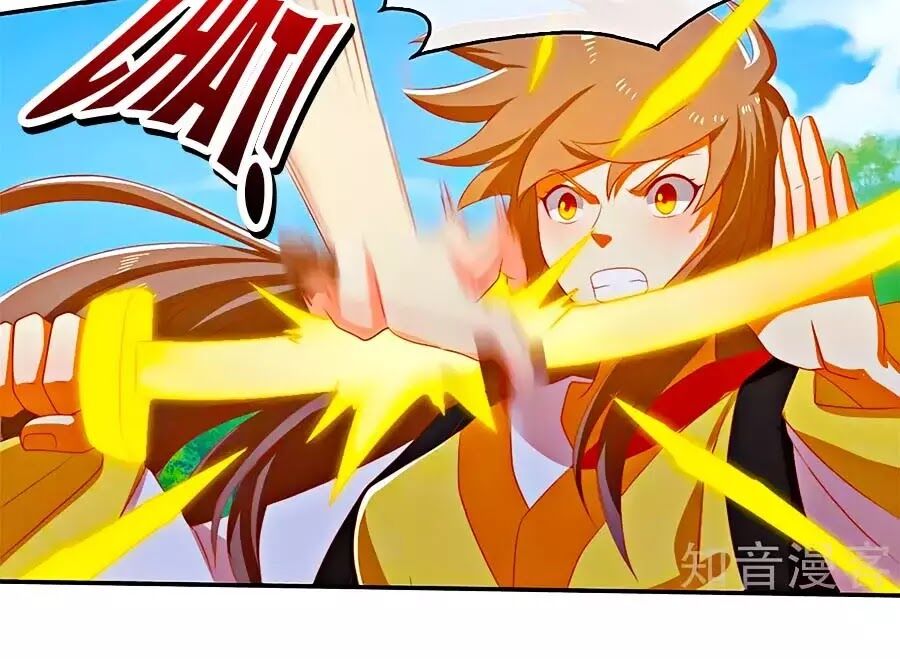 Khuynh Thành Cuồng Phi Của Tà Vương Chapter 74 - Trang 2